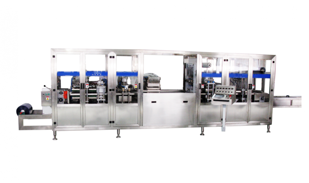 SKB-L seies(DXR) Full-automatic Plastic Cup Forming Filling Sealing Machine